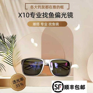 y ϐFY  OJbg TOX@߂ˁ@ X 10    Ό Kl PC h  Y O V  ϗ  ނ   x  TOX