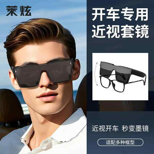 y ϐFY  OJbg TOX@߂ˁ@ ߎp TOX jp Ό ^]p Kl 傫 t[ }b`O