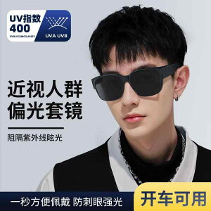 y ϐFY  OJbg TOX@߂ˁ@ ߎp TOX jp O h~ Kl ^]p AEghA oRp S[O p TCNOp