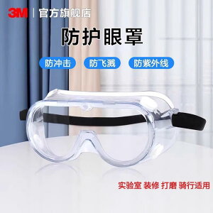 y ϐFY  OJbg TOX@Y@ 3 M h S[O J ی   h~ H TCNO ܂ ~ ho  UV Kl AC}XN