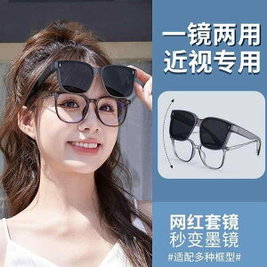 y ϐFY  OJbg TOX@Y@X^CbV ߎp TOX Ό Ăh~ ^ t[ Y Nbv fB[X ^] ނ ToCU[ Kl