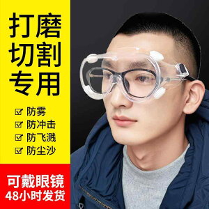 TOX@߂ˁ@X^CbV nڗp S[O h Kl ho h  J ی H HƗp ؒf jp np h