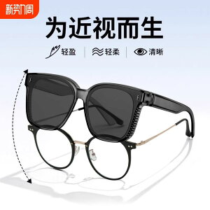 TOX@߂ˁ@X^CbV ߎp TOX Nbv I Y  O h~ fB[X Ό ^] ނp