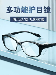 TOX@߂ˁ@X^CbV   ԕ   h jp ܂ ~ S[O u[ Cg J[ `FW TCNO ی Kl