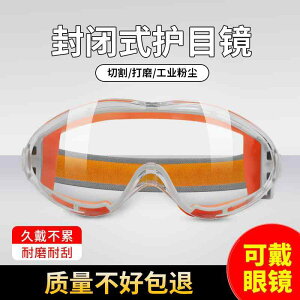 TOX@߂ˁ@X^CbV ی Kl S[O J  AOOC_[ ؒf     h~ n XL[  }XN