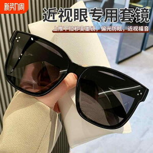 TOX@߂ˁ@X^CbV ߎp TOX Nbv I Ό O h~ Y fB[X ^]p Ăh~ ߎ gp \