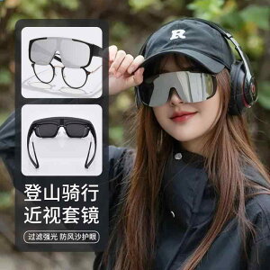 TOX@߂ˁ@X^CbV oRp S[O TOX ߎp Kl p nCLOp TCNOp