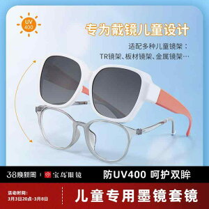 O|  ˏ TOX@Y@ Kl q ߎ  TOX Zbg AEghA Kl Nbv ߎ Ό Jo[ ł܂