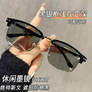 O|  ˏ TOX@Y@ Y J[ `FW TOX Ό ^]p Kl ނp  p ߎp x 킹 \