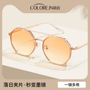 O|  ˏ TOX@Y@ Ό obN TOX Nbv I fB[X ߎp Kl y x t O h~ TZbg jp