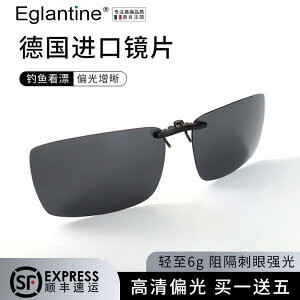 O|  ˏ TOX@Y@ ނp Kl Nbv I NA E Ό UV Jbg ^]p y ߎp TOX jp