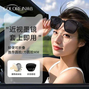 O|  ˏ TOX@Y@ p ߎp TOX ^]p ܂肽  Kl Ό UV Jbg jp