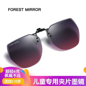 O|  ˏ TOX@Y@ yʂ qp ߎ Kl j̎q ̎q w Nbv I TOX O h~ ڂ ی qp Ό