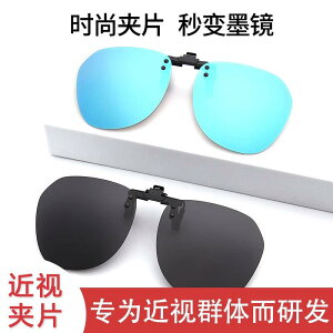 O|  ˏ TOX@Y@ TOX Nbv I Y y ^]p S[O O h~ Ό tbvAbv ߎp p Kl