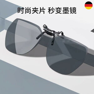 O|  ˏ TOX@Y@ hCc TOX Nbv I Y y ^]p Ό Y  p ߎp Kl