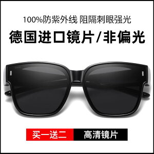 O|  ˏ TOX@Y@  Ό Kl ߎ Kl  \ Y fB[X TOX 傫 t[ X GM ^]p HD