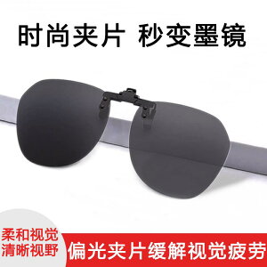 O|  ˏ TOX@Y@ Ό TOX Nbv I ߎ ^]p S[O tbv ߎp Kl jp