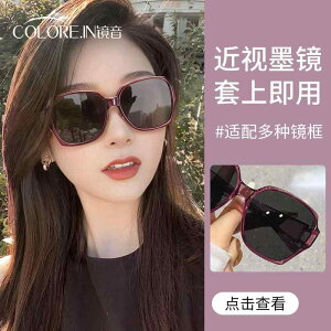 O|  ˏ TOX@Y@ ~[ g[ TOX fB[X ߎp Kl ^]p AEghAp TOX Y Ό UV Jbg TOX Zb