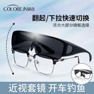 O|  ˏ TOX@Y@ ߎp TOX Ό Y ^]p    Kl  p Nbv I fB[X