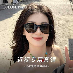 O|  ˏ TOX@Y@ LbgAC TOX ۊ fB[X ߎp Kl ^]p Nbv I Y O h~ Ό TOX  gp