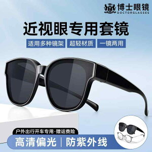 O|  ˏ TOX@Y@ Y fB[X ߎp TOX ߎ ^]p Nbv I Kl O h~ Ό