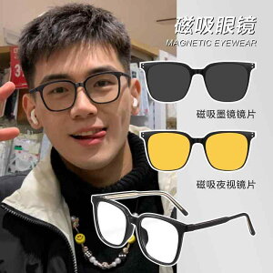 O|  ˏ TOX@Y@ ߎp }Olbg Kl t[ Zbg jp 3 C 1 TOX Nbv I ^]p Ό TOX 킹 Ƃ 