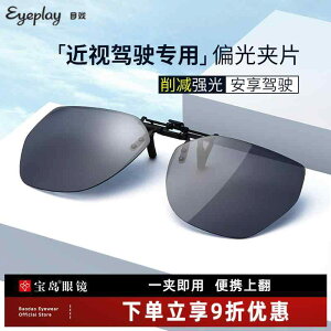 O|  ˏ TOX@Y@ Muxi ߎp Kl Nbv I TOX jp Ό ^]p ܂肽 p UV Jbg