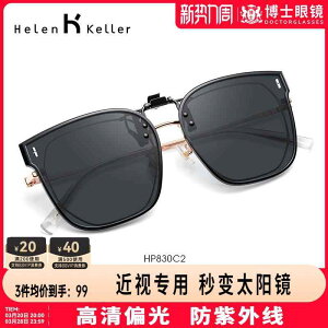 O|  ˏ TOX@Y@ wP[ Nbv IV TOX I y ^] ֗  ߎp Kl p HP 830