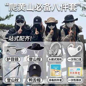 y ϐFY  OJbg TOX@Y@X^CbV S[O oRp Xq AEghA nCLO |[ TOX ܂  oR p Zbg