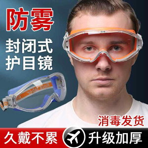 �y�� �ϐF�����Y ���� ���O���J�b�g �T���O���X�@�����Y�@�X�^�C���b�V�� �S�[�O�� �h �� �h�o �� �h�� �����Y ���f�B�[�X�� �J�� �ی� �H �H�� �p ���� ���p ���K�l