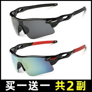 �y�� �ϐF�����Y ���� ���O���J�b�g �T���O���X�@�����Y�@�X�^�C���b�V�� �����Y�T���O���X ��n�p ���K�l �h���h �� �H�i �p�� �A�E�g�h�A �X�|�[�c �����j���O ���C�_�[ �K�{�� �T���O��