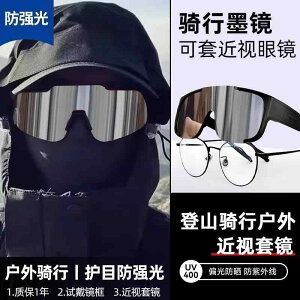 y ϐFY  OJbg TOX@߂ˁ@X^CbV TCNOp Kl hh  AEghA X|[c TOX jp O h~ oRp S[O