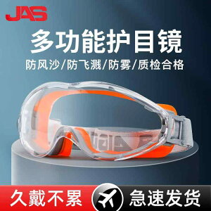 y ϐFY  OJbg TOX@߂ˁ@X^CbV ܂ ~ S[O ho h  J ی    ڂ Kl TCNO h