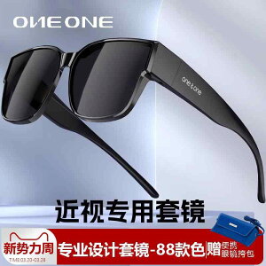 O|  ˏ TOX@Y@ oneone グ Kl Ό ߎp TOX p Zbg ߎ ^] Nbv J[h jp