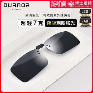 O|  ˏ TOX@Y@ ^]p TOX Nbv I ߎp Kl jp UV Jbg Ό