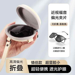 O|  ˏ TOX@Y@ y ܂肽 TOX Nbv I Y ߎ ^] p GM WCg   Ό fB[X UV Jbg