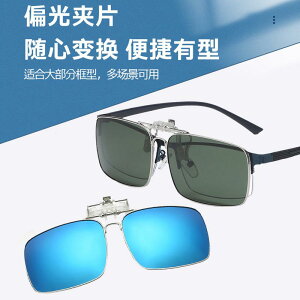 O|  ˏ TOX@Y@ ߎp TOX Nbv I jp ^] ނ g TVF[h t Ό  O h~ Y