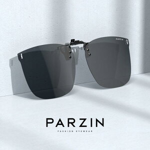 O|  ˏ TOX@Y@ p[\Y TOX Nbv I Y y |[^u ^] Ό OX Ăh~ 12105