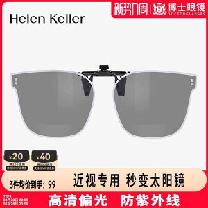 O|  ˏ TOX@Y@ w P[ Nbv I V^ Ό TOX ^]p ߎ O h~ HP 836