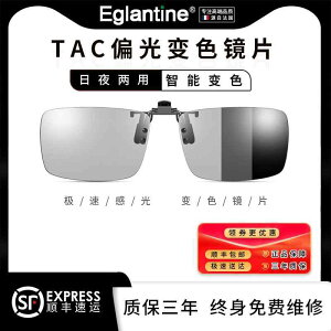 O|  ˏ TOX@Y@ TOX Nbv I ߎp Ό jp  킸 gp \ ^] ނ F ς Kl