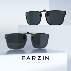 O|  ˏ TOX@Y@ p[\Y V^ Ό Nbv I TOX jp y TR ^ t[ ߎ ^]p Ăh~ 12121