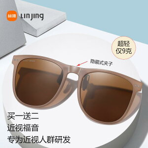 O|  ˏ TOX@Y@ p y Nbv I TOX ؍ ߎp Kl ^]p UV Jbg jp Ό