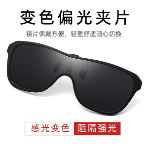 O|  ˏ TOX@Y@ ߎ Kl Nbv I Y 傫TCY UV Jbg Zbg TOX fB[X ^]  Ό ϐF |邾