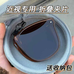 O|  ˏ TOX@Y@ ܂肽  TOX Nbv ܂ \ Ό Kl p ߎ ^]p Xm[ jp ߎp