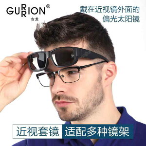 O|  ˏ TOX@Y@ g hS Ό TOX Zbg jp hCo[p ^]p Kl ߎp O Nbv   S[O 7610