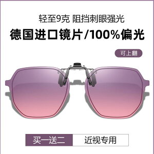 O|  ˏ TOX@Y@ 2025N LbgAC Nbv I TOX p ߎ Kl ^]p O h~ HD Ό