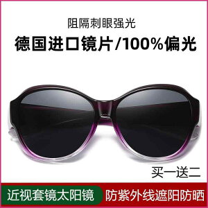 O|  ˏ TOX@Y@ 2025NV X^C ߎ Kl TOX HD Ό ^] t@bV Zbg Ăh~ Y fB[X