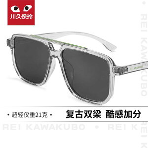 O|  ˏ TOX@Y@ v  _ur[ Ό TOX Y 2025 傫  y O Jbg fB[X ߎ