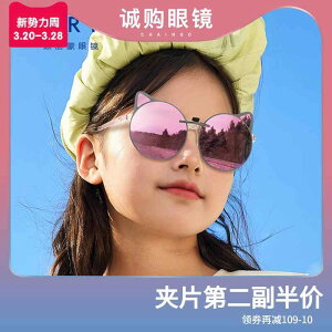 O|  ˏ TOX@Y@ p}Eg LbgAC X^C qp ߎ TOX Nbv I wp y Ό