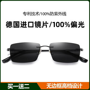 O|  ˏ TOX@Y@ 2025N t[X TOX Y `^ rWlX Ό ^] p y Kl